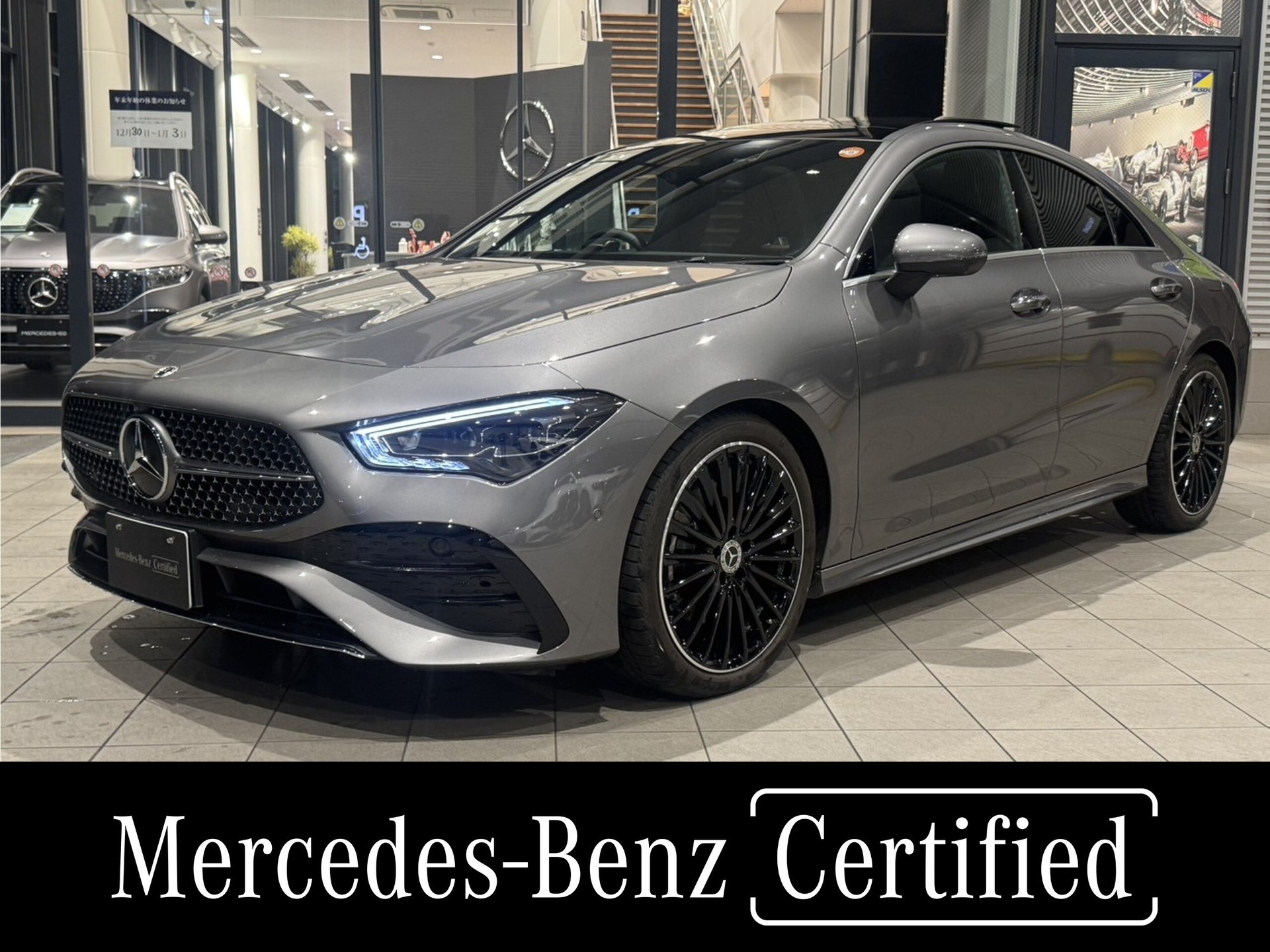 MERCEDES-BENZ CLA - View 1