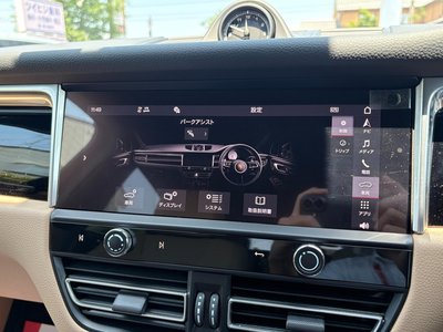 صورة مصغرة 16 لـ 2023 Porsche MACAN