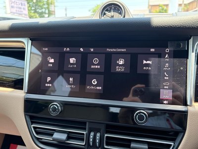 صورة مصغرة 17 لـ 2023 Porsche MACAN