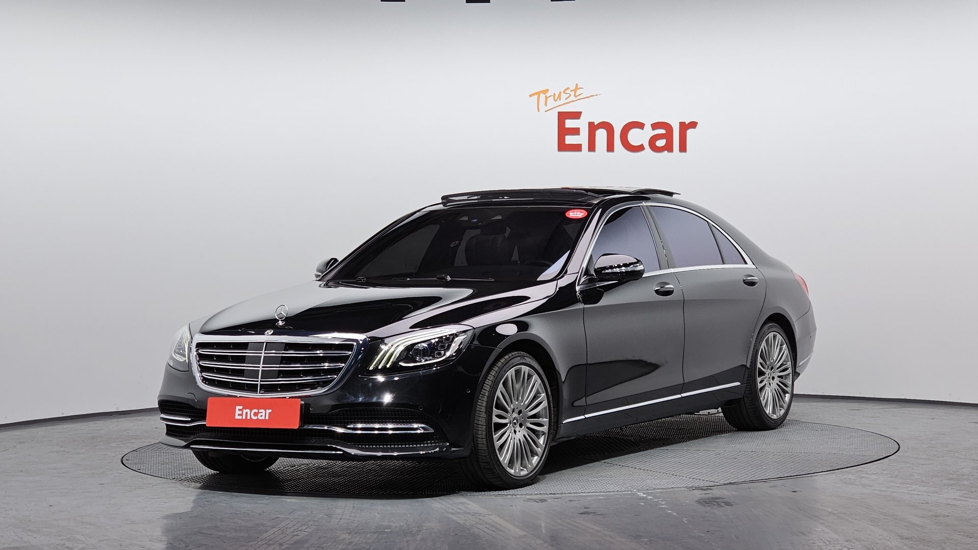 MERCEDES-BENZ S-CLASS - View 1