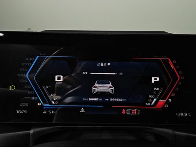 2023 BMW M2 photo 8