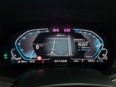 2021 BMW X5 photo 8