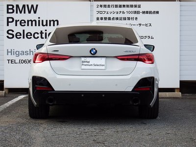 BMW 4 SERIES GRAN COUPE - 6