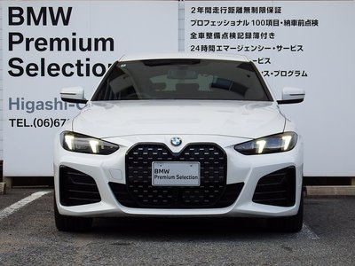 BMW 4 SERIES GRAN COUPE - 5