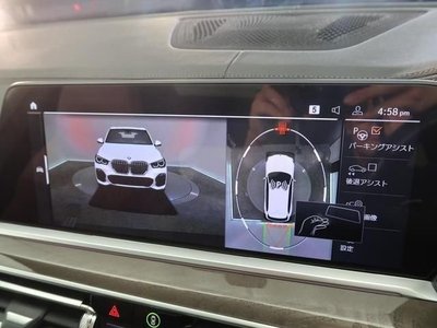 صورة مصغرة 7 لـ 2023 BMW X5