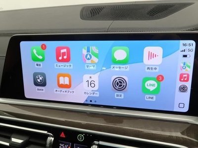 صورة مصغرة 5 لـ 2023 BMW X5