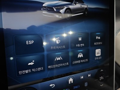 2024 Mercedes-BENZ CLE thumbnail 28