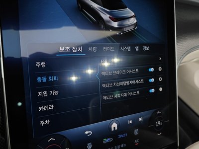 2024 Mercedes-BENZ CLE thumbnail 25