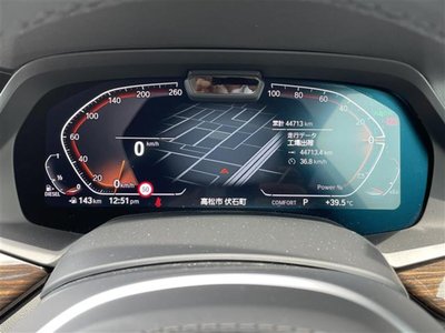 2021 BMW X5 — миниатюра 28