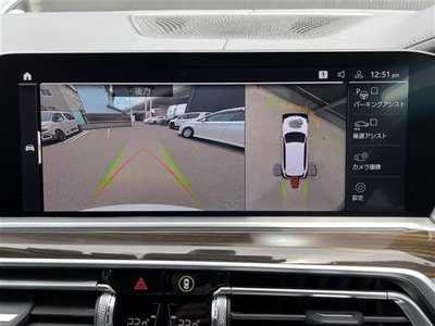 2021 BMW X5 — миниатюра 21