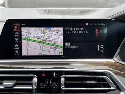 2021 BMW X5 — миниатюра 30