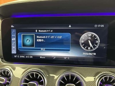 2018 Mercedes-BENZ AMG — миниатюра 12
