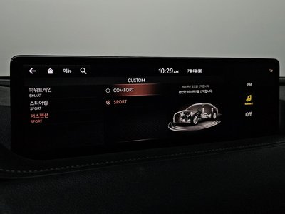 2020 GENESIS G80 (RG3) thumbnail 22