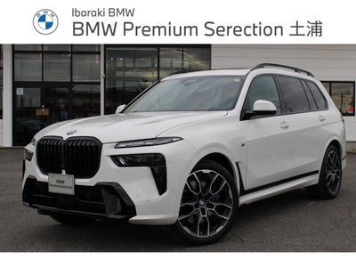 BMW X7 - 1