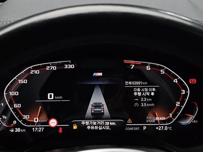 BMW X3 - 8