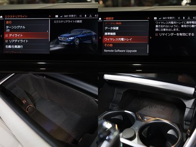 2020 BMW 8 SERIES GRAN COUPE — миниатюра 49