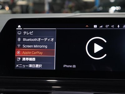 2020 BMW 8 SERIES GRAN COUPE — миниатюра 39