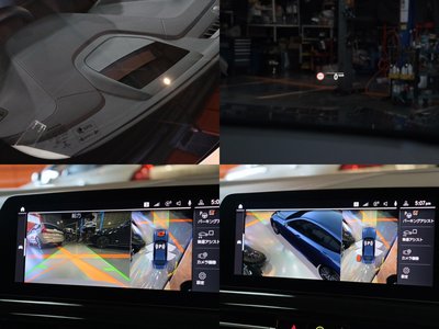 2020 BMW 8 SERIES GRAN COUPE — миниатюра 37