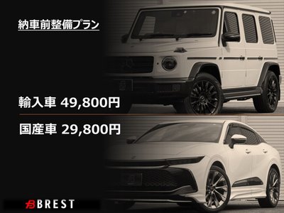 LAND ROVER DEFENDER - 6