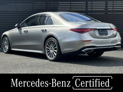 صورة 3 لـ 2022 Mercedes-BENZ S-CLASS