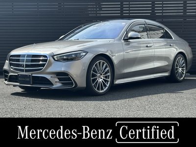 صورة 1 لـ 2022 Mercedes-BENZ S-CLASS