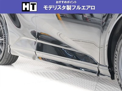 TOYOTA CROWN SPORT - 3