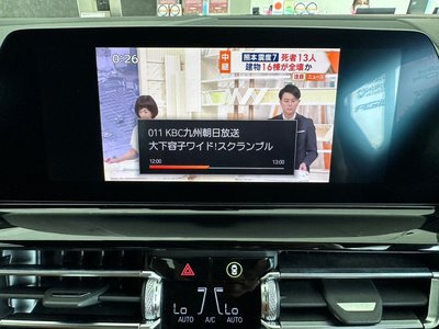 2019 BMW 8 SERIES 缩略图 20