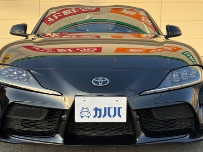 TOYOTA SUPRA - 2