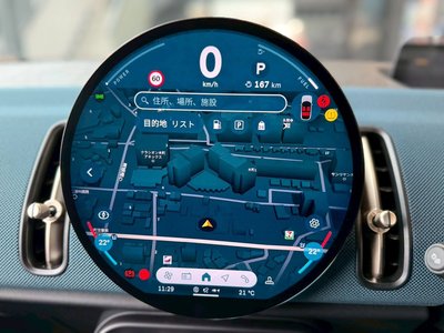 MINI MINI COUNTRYMAN - 10