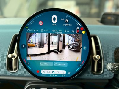 MINI MINI COUNTRYMAN - 8