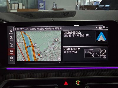 صورة مصغرة 13 لـ 2022 BMW X5