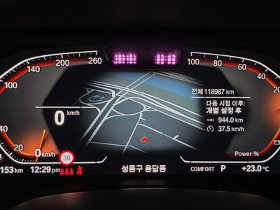 صورة 8 لـ 2022 BMW X5