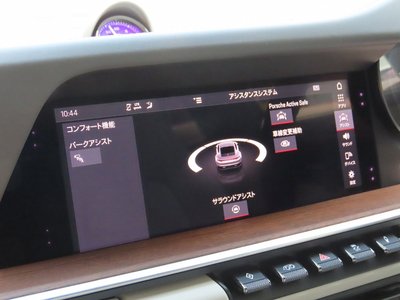 صورة مصغرة 68 لـ 2020 Porsche 911