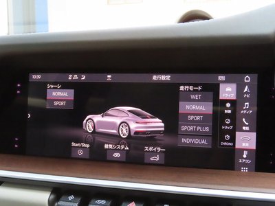 صورة مصغرة 56 لـ 2020 Porsche 911