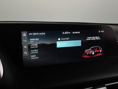 2022 Genesis G90 (RS4) thumbnail 25