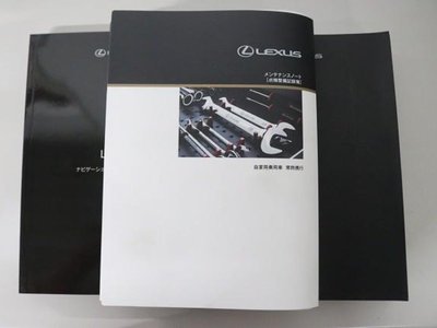 2018 Lexus LX — миниатюра 35
