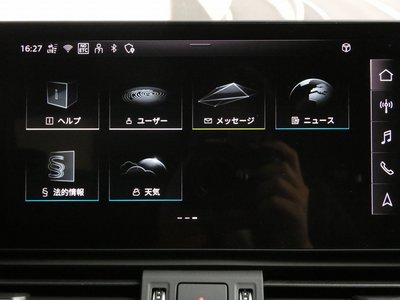 2025 AUDI Q5 SPORTBACK — миниатюра 53