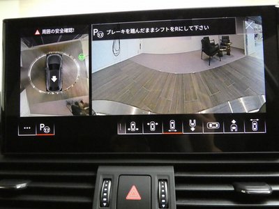 2025 AUDI Q5 SPORTBACK — миниатюра 48