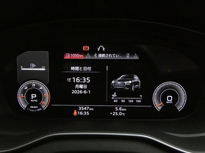 2025 AUDI Q5 SPORTBACK — миниатюра 62