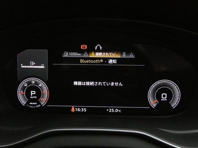 2025 AUDI Q5 SPORTBACK — миниатюра 63