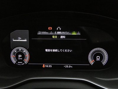 2025 AUDI Q5 SPORTBACK — миниатюра 64