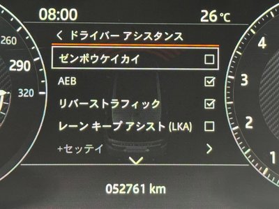 2018 LAND Rover RANGE ROVER SPORT — миниатюра 29