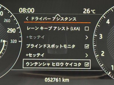 2018 LAND Rover RANGE ROVER SPORT — миниатюра 30