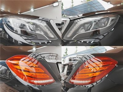 MERCEDES-BENZ S-CLASS - 8