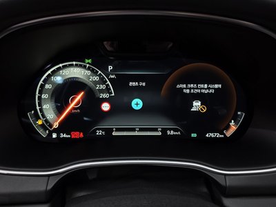 GENESIS GV80 - 8