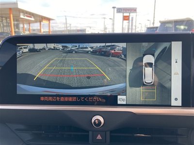 TOYOTA CROWN ESTATE - 9