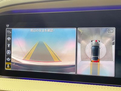 MERCEDES-BENZ S-CLASS - 6