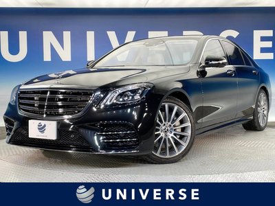 MERCEDES-BENZ S-CLASS - 1