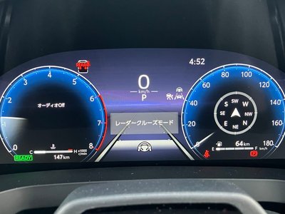 2026 Toyota VELLFIRE — миниатюра 25