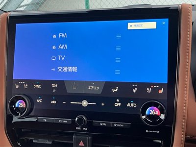2026 Toyota VELLFIRE — миниатюра 23